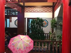 -十三行国医馆