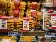 -京天红酒家(虎坊路店)