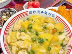 -哈灵现炒本帮面(宁波路店)