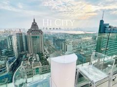 -Hi City·城市之巅