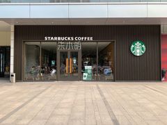-星巴克(洛阳中州万达广场店)