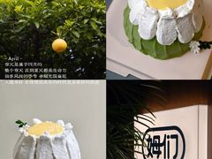 -姆们M Sweetie Cake(五道口店)