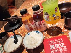 -涌煲记·蟹煲·砂锅海鲜·煲出宁波味(天一旗舰店)