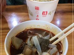 -王记生烫牛杂面馆(兰陵路店)