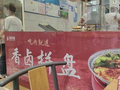 -喜家德虾仁水饺(繁荣路店)
