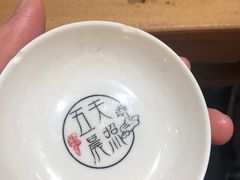 -五夫晨照朱子小吃(度假区店)