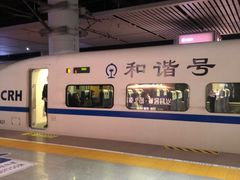 -南宁东站
