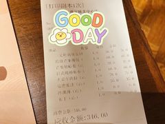 -山葵家·创意料理(EFC欧美广场店)