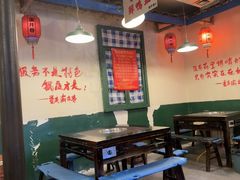 -渝井巷重庆老火锅(沈阳吉祥店)