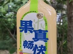 日光蜜瓜奶昔-85度C(济南经七路店)