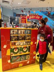 -LEGO(国贸商城店)