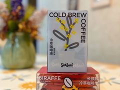 -Seesaw Coffee(环贸iapm店)