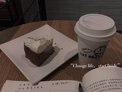 -星巴克臻选(重庆沙坪坝店)