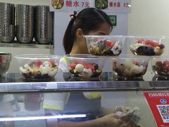 -海大南门夜市(海富街店)