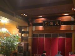 -那家小馆•北京菜•烤鸭(香山店)
