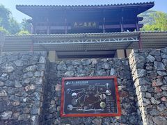 -崀山风景名胜区