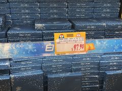-DON DON DONKI(名珠城店)