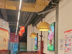 -成老灶火锅鸡(平山店)