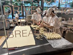 -麦田工坊(月湖店)