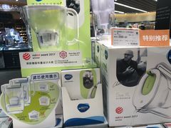 碧然德滤水壶-G-Super 绿地优选(徐汇绿地缤纷城店)