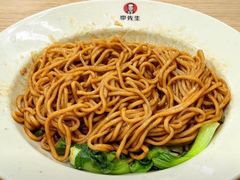 -李先生牛肉面大王(北京东四店)