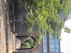 -绿地·中山里