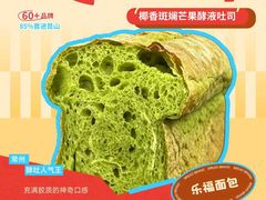 -首创奥特莱斯(昆山店)