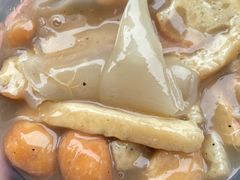-宋记糊锅总店