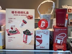 -Seesaw Coffee(深圳深业上城店)