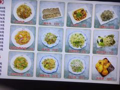 -美玲拉面(鞍山西道店)