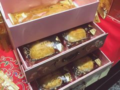 -喜万年年.嫁女饼.顺德特产(华侨城店)