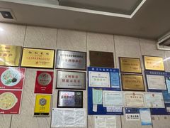 -协和菜馆(凤凰街店)