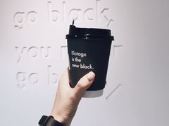 -BLATAGE COFFEE