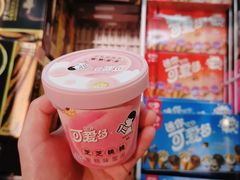 -盒马鲜生(杭州运河上街店)