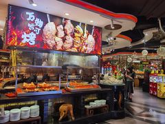 -四海一家自助餐(益田假日广场店)