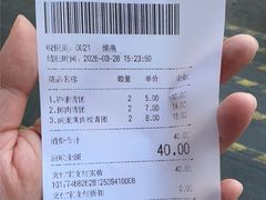 -德兴馆(广东路总店)