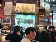 -吴裕泰茶庄(前门大街店)