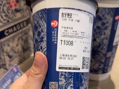 -CHAGEE霸王茶姬(上海浦东机场店)