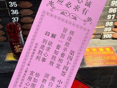 -鹅滋道(甘坑古镇店)