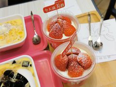 -满记甜品(静安大悦城店)