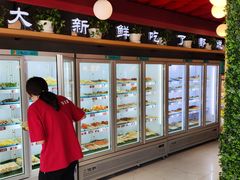 -泥锅串串香(学院路店)