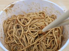 -宋记热干面馆(五福路店)