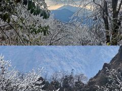 -九峰山