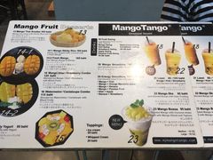 -Mango Tango