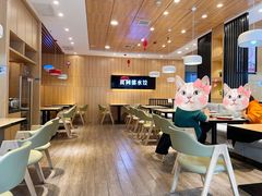 大堂-真阿婆水饺(科技路西口店)