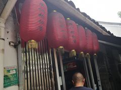 门面-凰仪桥饭店(鲁迅西路店)