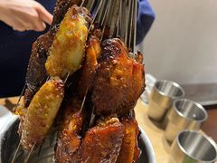 -鬼味烤翅(南锣鼓巷店)