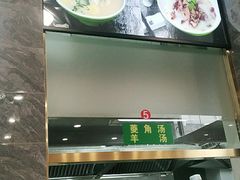 -大福来(西青道店)