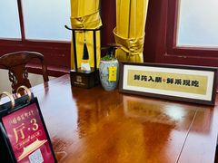-中卫御苑福膳·养生局(圆明园店)