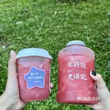 谁还不是个宝宝！六一就该喝萃春疯迷你杯